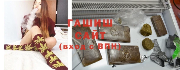 ГАЛЛЮЦИНОГЕННЫЕ ГРИБЫ Балахна