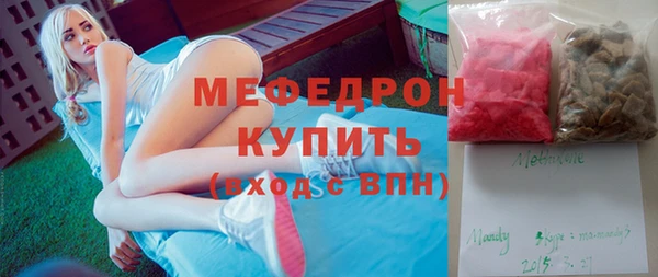 кокаин премиум Баксан