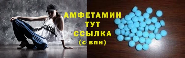кокаин премиум Баксан