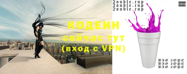 кокаин премиум Баксан