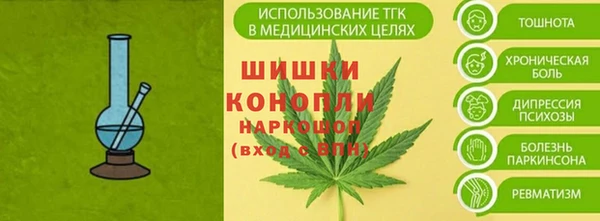 кокаин премиум Балабаново