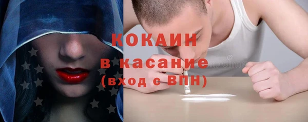 ГАЛЛЮЦИНОГЕННЫЕ ГРИБЫ Балахна