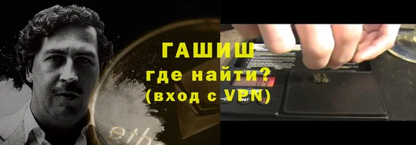 кокаин премиум Баксан