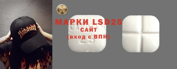 кокаин премиум Баксан
