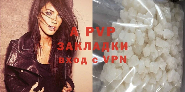 кокаин премиум Баксан