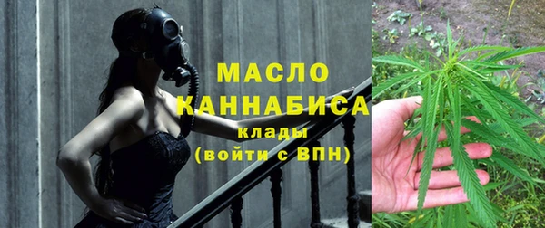 кокаин премиум Баксан