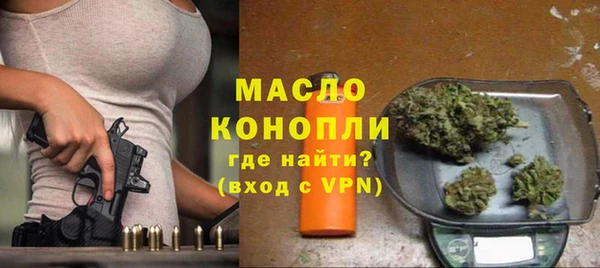 кокаин премиум Баксан