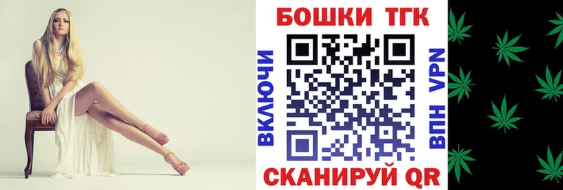 Канабис OG Kush  Константиновск 